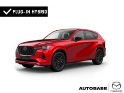 Mazda CX-60 2.5L e-Skyactiv G PHEV AWD Homura del 2023 usata a Brescia