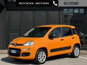 2017 FIAT Panda