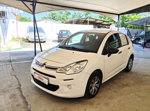 Citroën C3 HDI 70cv COMERCIAL