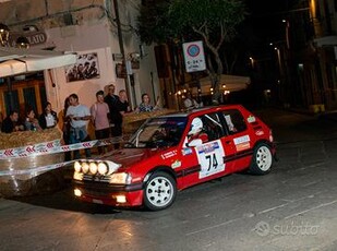 Peugeot 205 - 1985