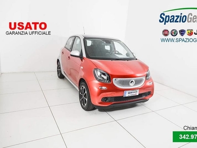 smart forfour