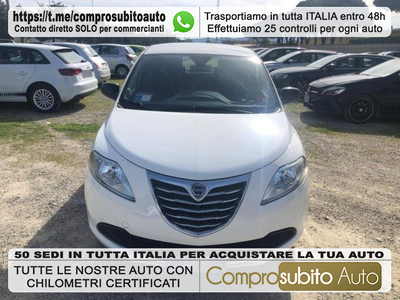 2013 LANCIA Ypsilon