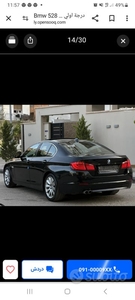 Usato 2012 BMW 528 2.0 Benzin 245 CV (14.800 €)