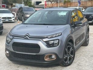 CITROEN C3 PureTech 83 S&S C-Series Benzina