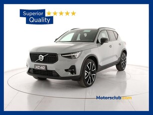 Volvo XC40 B3