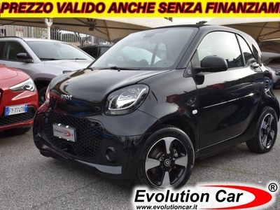 2020 SMART ForTwo