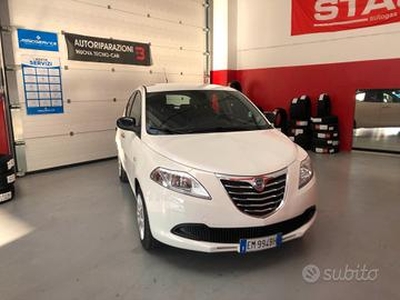 Lancia Ypsilon 1.2 69 CV 5 porte GPL Ecochic Silve