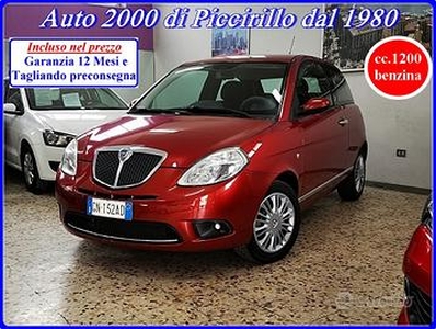 LANCIA Ypsilon 1200 benzina con Garanzia 12 mesi