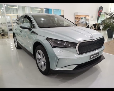 2023 SKODA Enyaq iV