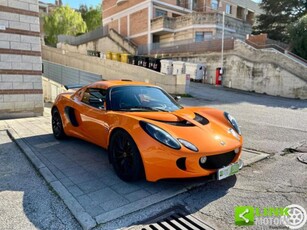 LOTUS Exige