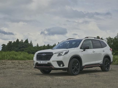 Subaru Forester 2.0i e-boxer 4dventure lineartronic nuovo