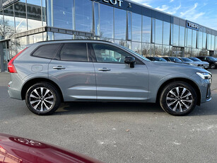 VOLVO Xc60 B4 Plus Dark 360cam/acc/blis/fshz/4xshz/hk