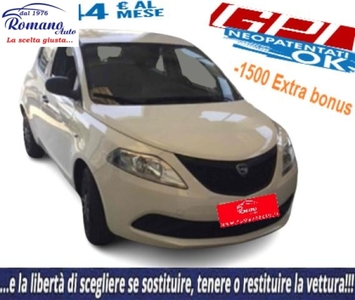 Lancia Ypsilon 1.2 69 CV 5 porte GPL Ecochic Elefantino Blu usato