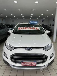 Ford EcoSport 1.5 nuova full optional