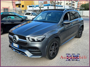 2020 MERCEDES-BENZ GLE 300