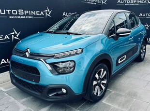 2022 CITROEN C3