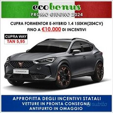 Cupra Formentor 1.4 e-Hybrid DSG