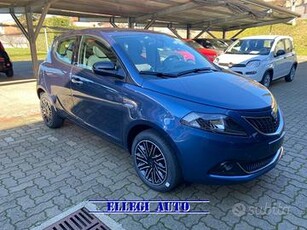 LANCIA Ypsilon ROTTAMAZ STATALE PROMO FINANZ 1.2