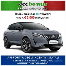 Nissan Qashqai e-Power Acenta