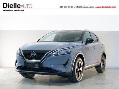 NISSAN Qashqai e-Power 90th Anniversary