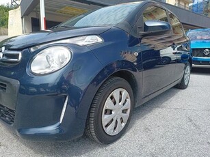 CITROEN C1 VTi 68 5p. Feel - SOLO 66.200 KM - Neopatentati