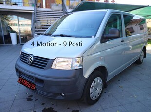 Volkswagen Transporter 2.5 TDI