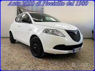 Usato 2014 Lancia Ypsilon 1.2 LPG_Hybrid 69 CV (7.800 €)