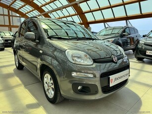 Usato 2020 Fiat Panda 1.2 LPG_Hybrid 69 CV (8.800 €)