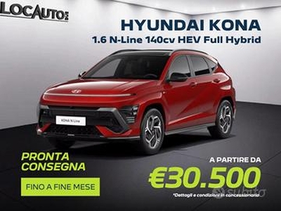 Hyundai Kona 1.6 gdi hev N Line 2wd dct