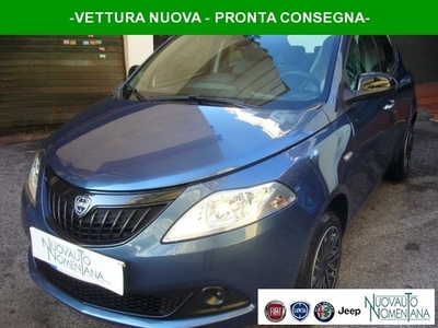 2023 LANCIA Ypsilon