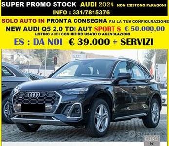 AUDI Q5 2.0 TDI AUT SPORT S LINE VARIE