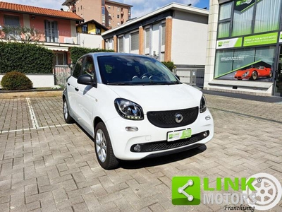 2017 SMART ForFour