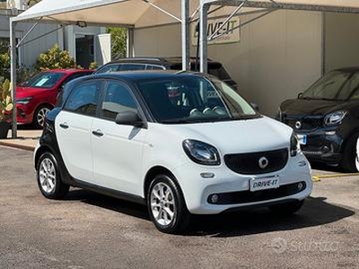 Smart ForFour 70 1.0 twinamic Passion