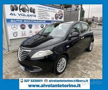 LANCIA - Ypsilon - 1.2 69 CV 5p. S&S Platinum -