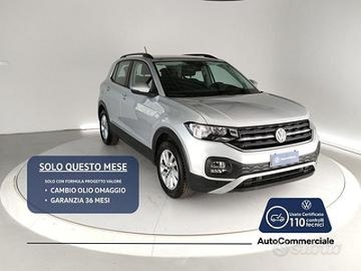 Volkswagen T-Cross 1.0 TSI Style BMT