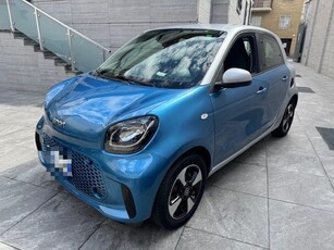 2021 SMART ForFour