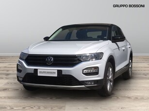 Volkswagen T-Roc 1.0 TSI