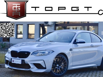 BMW M2 Competition Coupe DKG 302 kW
