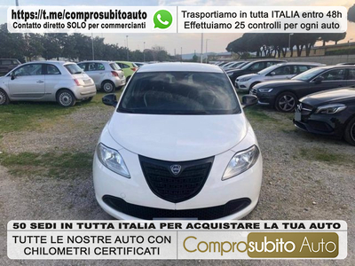 2014 LANCIA Ypsilon