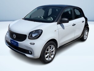 FORFOUR 1.0 YOUNGSTER 71CV TWINAMIC MY18