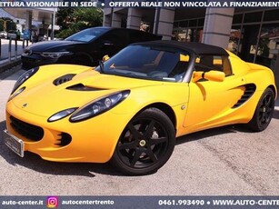 LOTUS ELISE S