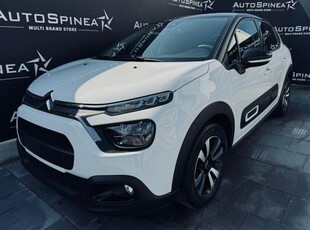 CITROEN C3 PureTech 83 S&S Shine #carplay #sedriscaldati Benzina