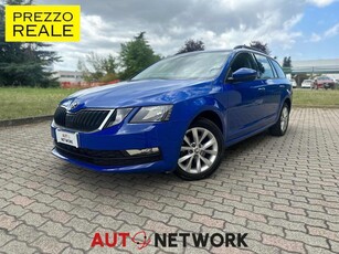 Skoda Octavia 1.6 TDI