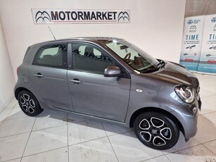 Smart forfour EQ