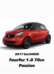 Smart forfour 70