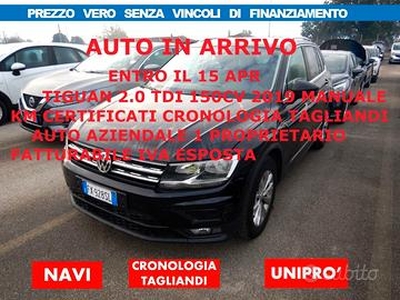 Volkswagen Tiguan 2.0 TDI 150CV*PREZZO VERO* 2019