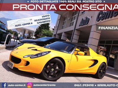 Lotus Elise S usato