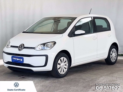 Volkswagen up! 48 kW