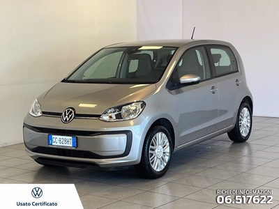 VOLKSWAGEN up!