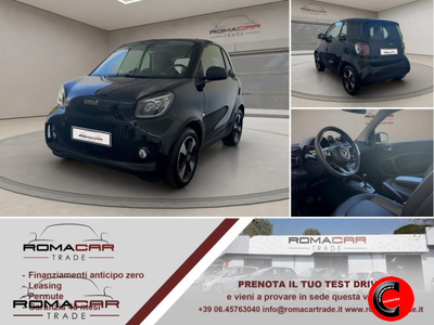 2023 SMART ForTwo